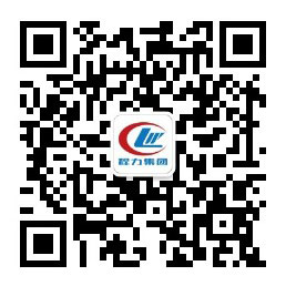 微信在線咨詢(xún)